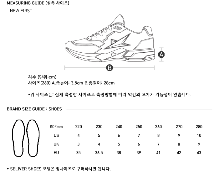 d10ebdf2c0bed717b063889fa8b356f9_1562565755_2528.png